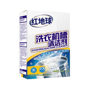 Washing Machine Drum Cleaner Powder Deep Cleaning Washing Machine Tank Remover Descaler Odor Cleaning Agent