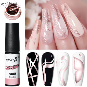 Myyeah น้ำยาทาเล็บ5มล. เจลทาเล็บโลหะสีทองสีโรสโกลด์กระจกกลิตเตอร์เจลยูวีเล็บแช่สีเจลอุปกรณ์ทำเล็บ DIY