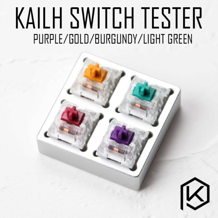 aluminum Switch Tester 2X2 silver for kailh pro speed switches purple aqua light green burgundy