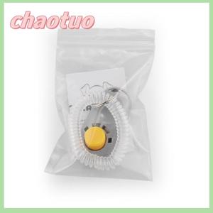chaotuo Pet Cat Dog Training Clicker High-quality Dogs Click Trainer Aid Adjustable Elastic Rope Pet Rattles Dog Training Supplies