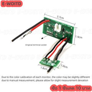 ซื้อ 1 ชิ้นลด 10บาท แผงวงจรประกอบปัตตาเลี่ยนไฟฟ้าใช้ได้กับปัตตาเลี่ยนตัดผม WAHL8591 8148อุปกรณ์เสริมสำหรับซ่อมชิ้นส่วน