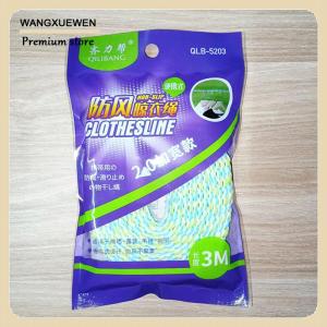 [COD] ราวตากผ้ากันลมกันลื่นแบบหนาเชือกสำหรับใช้ในการอบแห้งใช้ในครัวเรือนสำหรับการเดินทางกลางแจ้ง