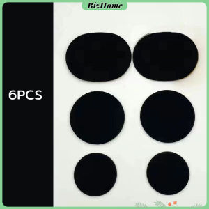 BizHome แผ่นสติกเกอร์ซ่อมแซมรองเท้า แผ่นกาว สําหรับซ่อมแซมรองเท้าผ้าใบ ส้นรองเท้ากีฬา Shoe Repair