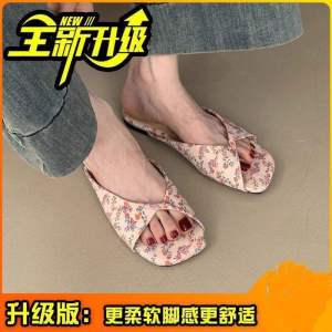 [FreeShipping] Comfortable womens summer outdoor sandals to pair with skirts flat beach slippers