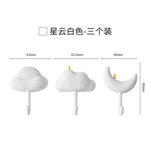 Adhesive hooks with strong load-bearing capacity no need to drill no marks for hanging on kitchen and bathroom walls dormitory walls cute hooks