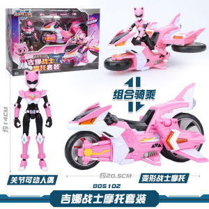 [SIMPLE LIFEHOUSE] MINIFORCE 5 V-Rangers Volt Gina Kai Motorcycle Deformation Series