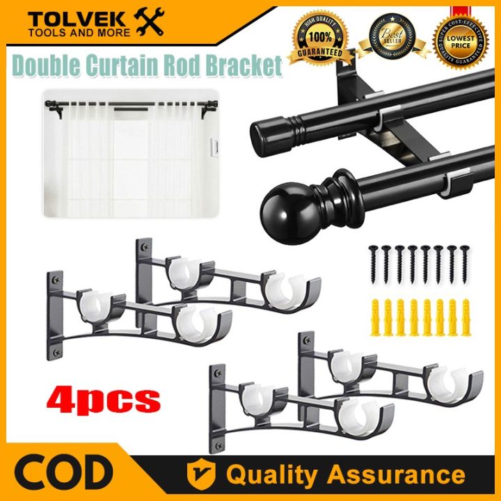 【Tolvek Tools】4pcs Curtain Rod Bracket Double Heavy Duty Curtain Rod ...