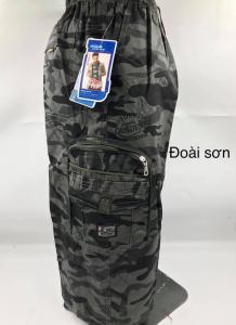 [HCM]Quần lững nam họa tiết rằn ri(50kg-90kg).ĐOÀI SƠN