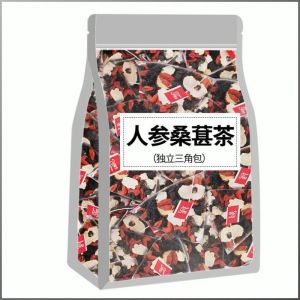Dried Flower And Fruit Tea Herbal Kidney Benefits grade herbal tea Hydrating and nourishing Long-lasting tea fragrance Rich foam