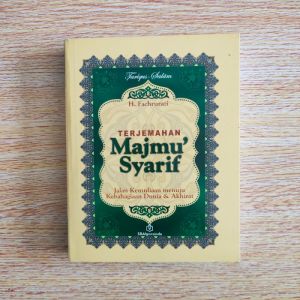 Terjemahan Majmu Syarif Buku Majmu Syarif Terjemah plus latin
