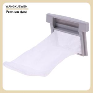 [COD] Washing Machine Filter BagXQB55-98Q1 8088G 2288G XQB60-968 Washing Machine Filter Box