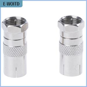 【E-WOITD】 2Pcs F Type Male Plug Connector Socket to RF Coax TV Aerial Female RF Adapters