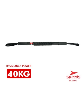 013-1 / 013-2 SPEEDS Power Twister Power Bender alat Fitness Pembentuk Otot Dada 30 40 KG