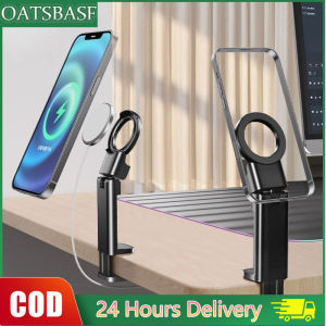 OATSBASF มินิเดินทางแม่เหล็กโทรศัพท์มือถือแบบพกพาขี้เกียจผู้ถือโต๊ะชาร์จผู้ถือ