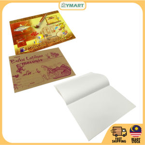 Drawing Book Buku Latihan Melukis 20 Sheets (26cm x 37cm) /4 Sheets (19cm x 28cm)