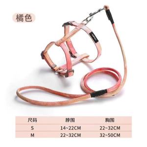 2026 Hot Sale [ Shipped from China ] Pet leash with gradient color I-shaped harness set adjustable for small dogs pet supplies dog leash B3