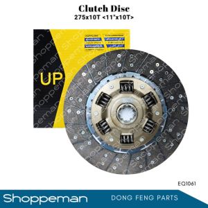 Dong Feng TRUCK Clutch Disc 275x10T <11"x10T> EQ1061 UPLUC