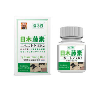 Ready stock🇲🇾Japanese imported original supplements plant vitamins ginseng Huangjing oyster comprehensive nutritional supplements