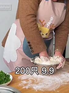 Gloves TPE Food-grade Special Thickened Wear-resistant PVC Kitchen catering commercial plastic film gloves [ Free Shipping ]