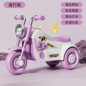 Children Electric Car Kids Electric Motor Bike Electric Motor Tricycle For Kids Chargeable with Remote Control Battery Car