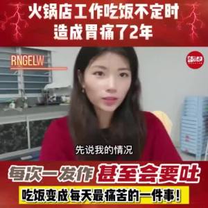 【100% NATURAL】大马养胃丸主治胃胀/反酸/胸闷/呼吸不顺/脾胃虚  (60颗装)(素)