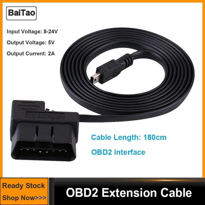 180cm Car OBDII OBD2 EOBD 16pin Diagnostic Extension Adapter to Mini