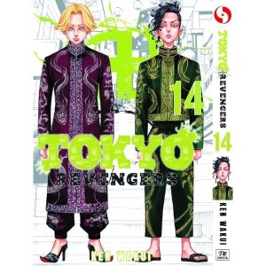 TOKYO REVENGERS ENGLISH VERSION MANGA / COMIC BOOK VOL 01 - 31 END