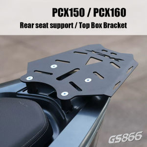 FOR HONDA PCX 125/150/160 Top Box Bracket HIGH-QUALITY STEEL HEAVY DUTY TOP BOX Rear Bracket