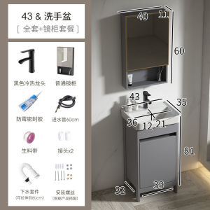 {SG Sales} Vanity Cabinet Floor Bathroom Cabinet Bathroom Washbasin Integrated Ceramic Washstand Wash Basin Cabinet Combination Bathroom Mirror Vanity Cabinet
