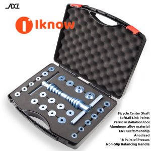 I know AXI Bicycle Softtail Frame Turning Point Bearing Hub Perrin Installation Tool Bearing Press-in Tool