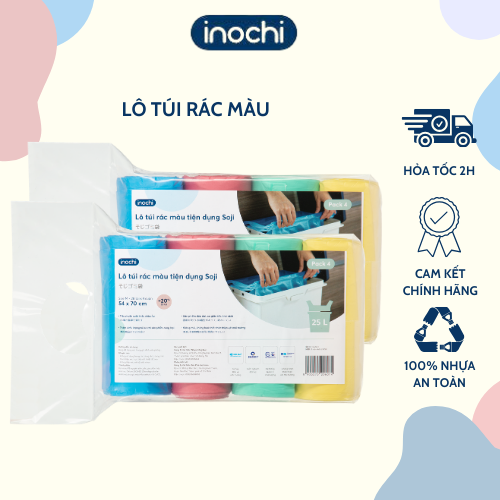 Lô túi rác tiện dụng Soji 4 x 10L ( 4 màu ) - Túi rác dùng cho gia đinh ...