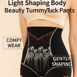 Womens High Waist Shaping Body Tummy Tuck Pants