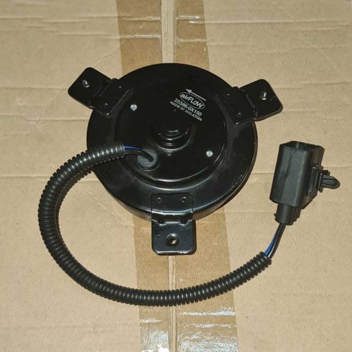 Hyundai i10 radiator hot sale fan motor price