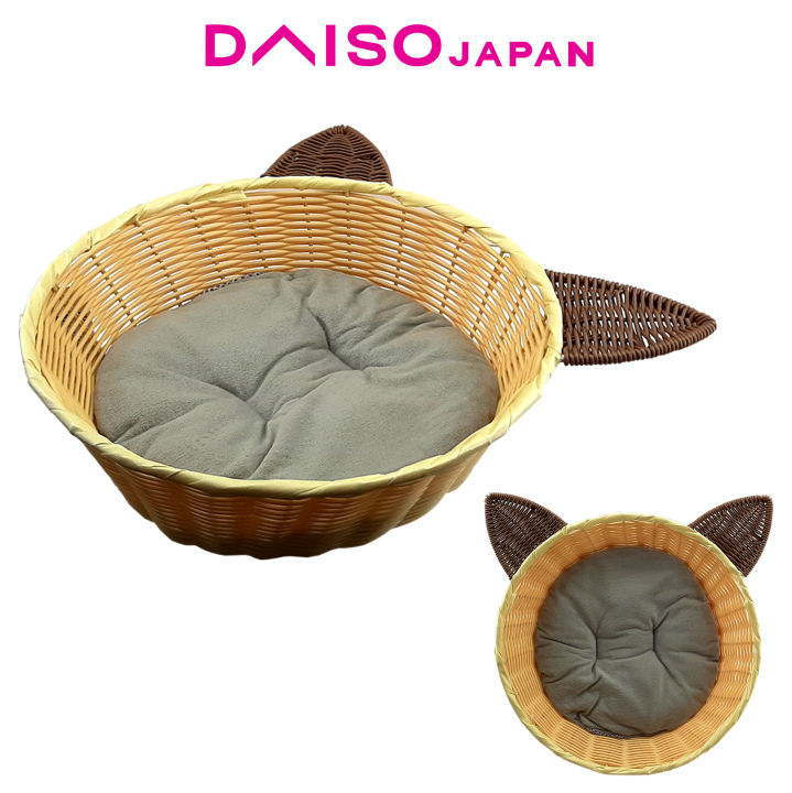 Daiso cat cushion hotsell