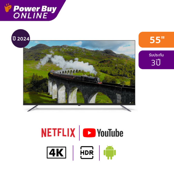 PHILIPS ทีวี 7000 series Google TV 55 นิ้ว 4K UHD LED รุ่น 55PUT7029/67 ปี 2024
