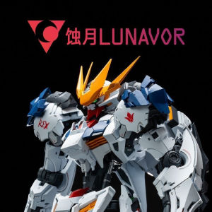 LUNZAVOR XY-01 Fenrir - The Wolf King First - Special Edition 1/100 Assembly Model Building Model