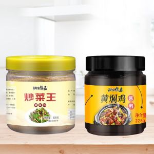 饭店炒菜调料炒菜王炒粉炒饭炒面方便面佐料秘制配方商用大包装