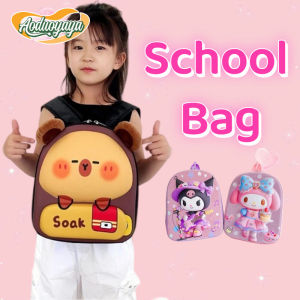 AODUOYAYA Hard Shell School Bag EVA Hard Shell Durable Backpack Kids Backpack For Kindergarten Primary School bag