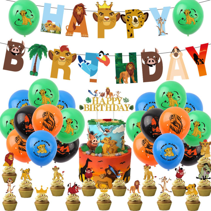 Fast Shipping 1set Lion King Simba Theme balloons Happy