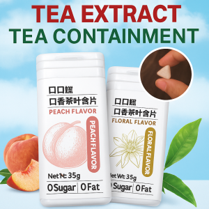 0 Sugar Fresh Breath Tea Tablets 0 Fat Tea Extract Lozenges Eliminate Bad Breath Oral Care 清新口气茶含片