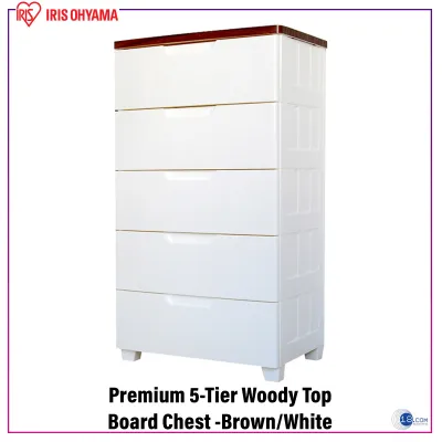 IRIS Ohyama MG555 | Japan 5-Tiers Brown Top Board Premium Storage Drawers | Cabinet Wardrobe