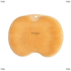 [COD] hegu แผ่นรองนวดหลังแปรงทำความสะอาดเท้าอาบน้ำเสื่อล้างอเนกประสงค์แบบดูดติดผนังเสื่อถูเท้าแขนอาบน้ำ