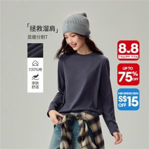 Giordano Beau Monde Women 100% cotton seam detail long sleeve tee Free Shipping 13326622