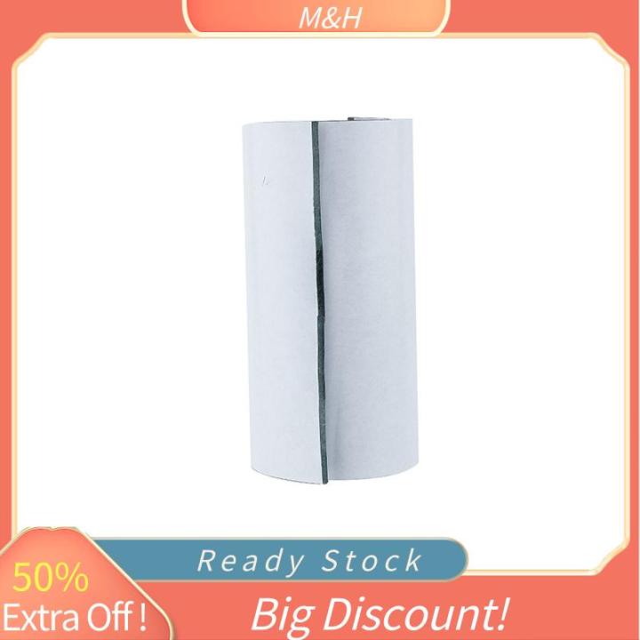 thumbnail image 2 of Buy 1M 120Mm 18650 Battery Insulation Gasket Paper Li-Ion Cell Insulating Patch Pads At 2 of 9