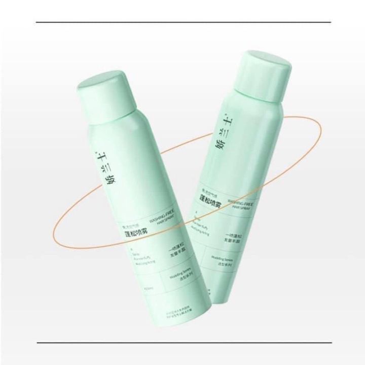 Gội đầu khô cấp tốc nội địa trung Dạng Xịt giúp tóc bồng bềnh không bết dính