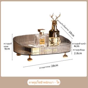 หรูหราแสงแสงถาดน้ําหอมทางเข้ากุญแจตกแต่งชั้นวางกล่องเก็บเครื่องสําอาง