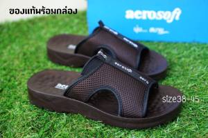 SIZE 39-46 Aerosoft รองเท้าแตะผู้ชาย รหัสA5103 สีน้ำตาล