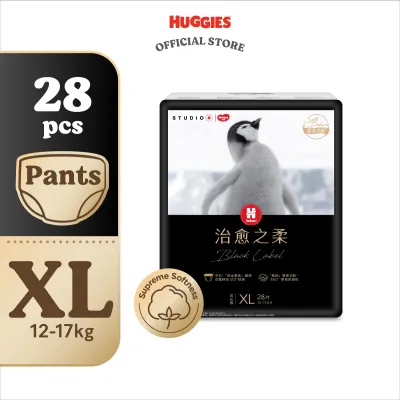Huggies Black Label Diapers M36/L32/XL28/XXL24 (1 pack) - Ultra Premium Baby Diaper with Supreme Softness