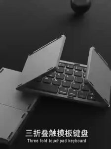 Foldable Bluetooth Keyboard With Touchpad For Android iOS Convenient Storage Versatile Compact Supports Multiple Keyboard B0332026