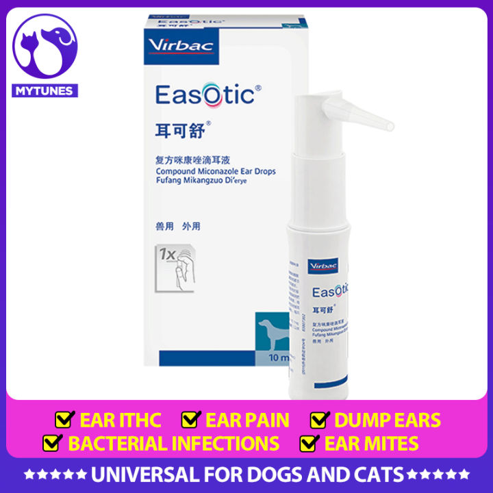 Virbac Easotic Ear Cleanser Drops for Dogs Cats Ear Wash Lazada